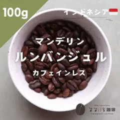 Item thumbnail for item c153a004-2a1e-484c-9fb8-7671f4c54d91