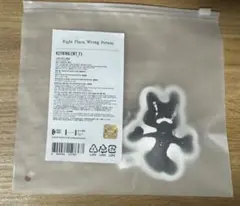 BTS RM ナム RPWP キーホルダー キーリング