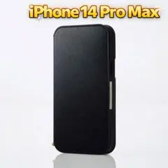 新品当日発送 iPhone 14 Pro Max 手帳型 ケース ブラック B7