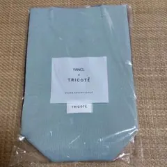 FANCL × TRICOTÉ ミントグリーン トートバッグのサムネイル