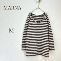MARNA マーナ　ニット　セーター　ボーダー　長袖　カジュアル　ブラウン系