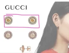 2026年最新】gucci ピアス フラワーの人気アイテム - メルカリ