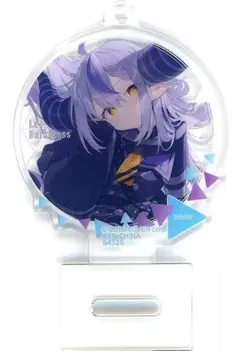 ホロライブ ラプラス・ダークネス アクリルスタンド