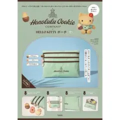 Item thumbnail for item 45758f4d-54ff-4e46-86f7-dbd14c56c2e2