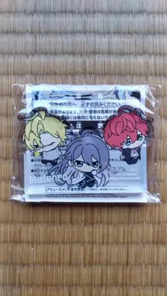 ヒプノシスマイク アクリルブロック 麻天狼 匿名配送