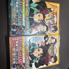 Item thumbnail for item 5bc1e574-f61a-42ea-b59c-22656eef3d4e