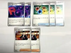 megaドリームex まとめ