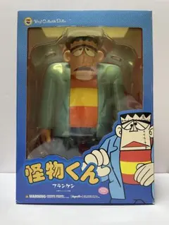 メディコムトイ VCD 【怪物くん】ドラキュラ（オールドコミック