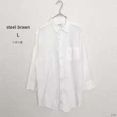 スティールブラウン|メンズ 7分袖 シャツ【L】薄手 リネン混 洗える シンプル