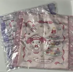 新品　サンリオくじ マイメロ クロミ フリル付きトート