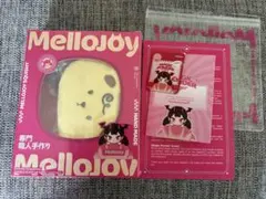 2026年最新】チーズベアの人気アイテム - メルカリ
