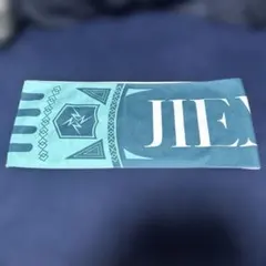 shine様 リクエスト 2点 まとめ商品