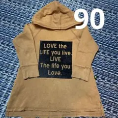 BREEZE フード付きパーカー ワンピース90