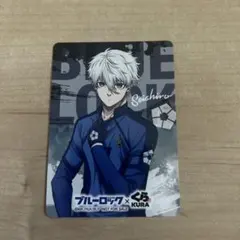 Item thumbnail for item 8e703752-9e7e-4dca-a63c-6601374baf82