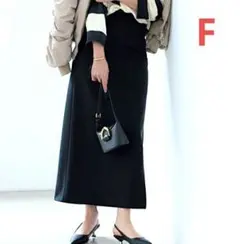 ショコラフィネローブ　ソフト　マーメイド　フレア　マキシ　ロングスカート　　F