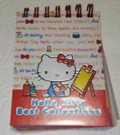 キティ メモ帳 昭和デザイン 2004年 レトロ