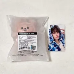 StrayKids スキズ SKZOO キーリング スンミン パピム