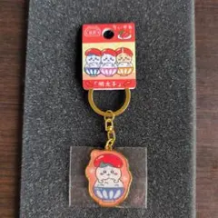 ちいかわ 福岡限定 明太子 アクリルキーホルダー　ハチワレのサムネイル
