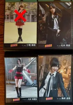 Item thumbnail for item a8c7ee67-d677-4322-8ea5-f24e0152ae67