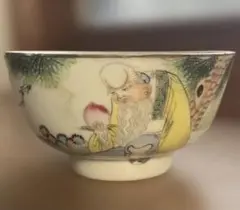 Item thumbnail for item 5f96a001-c437-4152-b694-6648190b926b