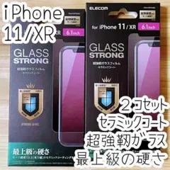 Item thumbnail for item 9252b542-f2d3-4d62-8dae-56c9cac896c8