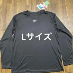 水着 ラッシュガード