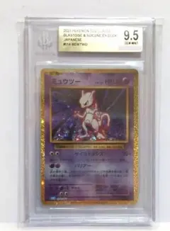 金ラベル ポケモンカード ミュウツー BGS9.5＝PSA10 ミュウツー 金ラベル BGS9.5＝PSA10 ポケモンカード - メルカリ