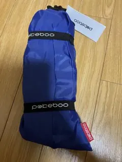 新品未使用　アトム 折りたためるブーツ ポケブーL（25.5〜26.0cm）