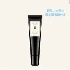 Jo Malone ジョーマローン Eリップコンディショナー クリーム