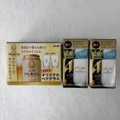 酒まとめ売り56本 アサヒ　ビタリスト　生ビール　掘り出し物 48本セット ビールのみ350ml&500ml お酒まとめ売り】アサヒ＊キリン メルカリ便 ビール・発泡酒