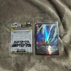 爆熱剣 バトライ刃　プロモ　バトライ閣　バトライ武神　三段変形スリーブ付き