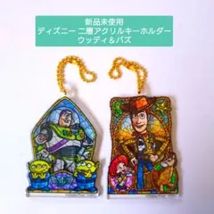 Item thumbnail for item ce6c066c-3474-4613-972e-04c4a23d5a0e