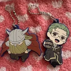 でほぉラバ！葬送のフリーレン　セット