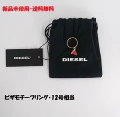 シルバー925 リング