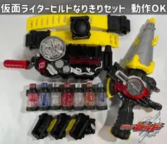 とりりょー様 リクエスト 2点 まとめ商品