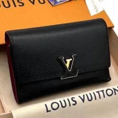 ✨️極美品✨ルブタン パロマ 二つ折り財布 クロコ型押し ラバー 