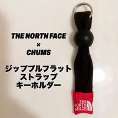 入手困難☆THE NORTH FACE × CHUMS コラボ キーホルダー 黒