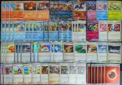 리자몽 ex 構築済み デッキ エクストラ
