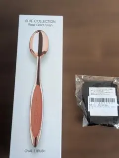 artís Oval 7 Brush ローズゴールド - メルカリ