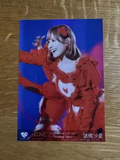 と*き様 諸橋沙夏 生写真 円盤封入 typeA イコラブ