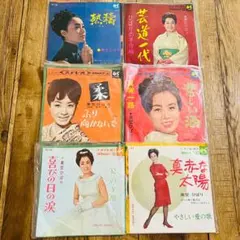 2026年最新】美空ひばり レコードの人気アイテム - メルカリ
