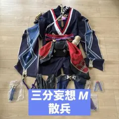 原神 ファデュイ 執行官 フィギュア シークレット スカラマシュ 散兵 放浪者 原神 ファデュイ 執行官 フィギュア シークレット スカラマシュ 散兵
