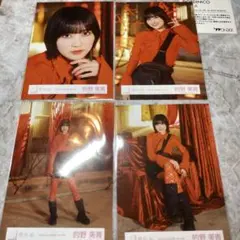 2026年最新】的野美青 生写真 nightmareの人気アイテム - メルカリ