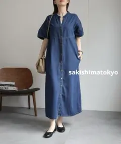 sakishimatokyo◆スタンドカラーデニムシャツワンピース◆ブルー系◆Fのサムネイル