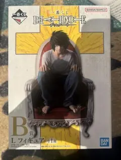 新品未開封】一番くじ DEATH NOTE B賞 L フィギュア - メルカリ