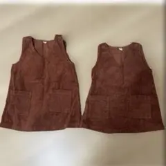 90 80 コーデュロイ ワンピース ブラウン 年子 お揃い 綿100 女の子