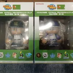 s*e様 パワプロくん フィギュア 阪神・中日 2体セット 新品未開封