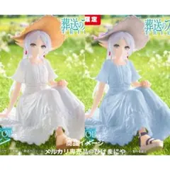 2026年最新】葬送のフリーレン Desktop Cute フィギュア フリーレン