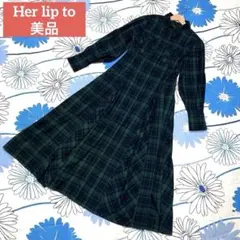 【希少】Her lip to チェック　プリーツ　フレア　ロング　ワンピース