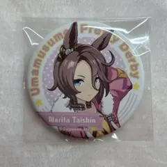 ナリタタイシン ブリスター缶バッジ Vol.5 ウマ娘 サイコンビニ - メルカリ